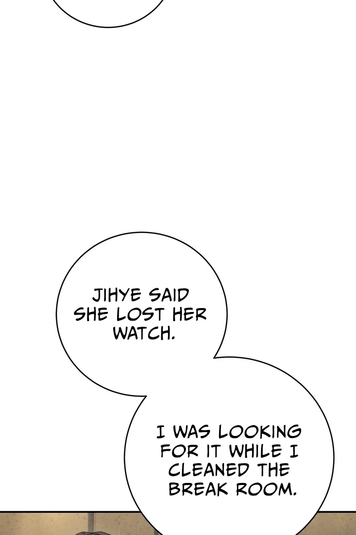 Salt Heart - Chapter 2 Page 85