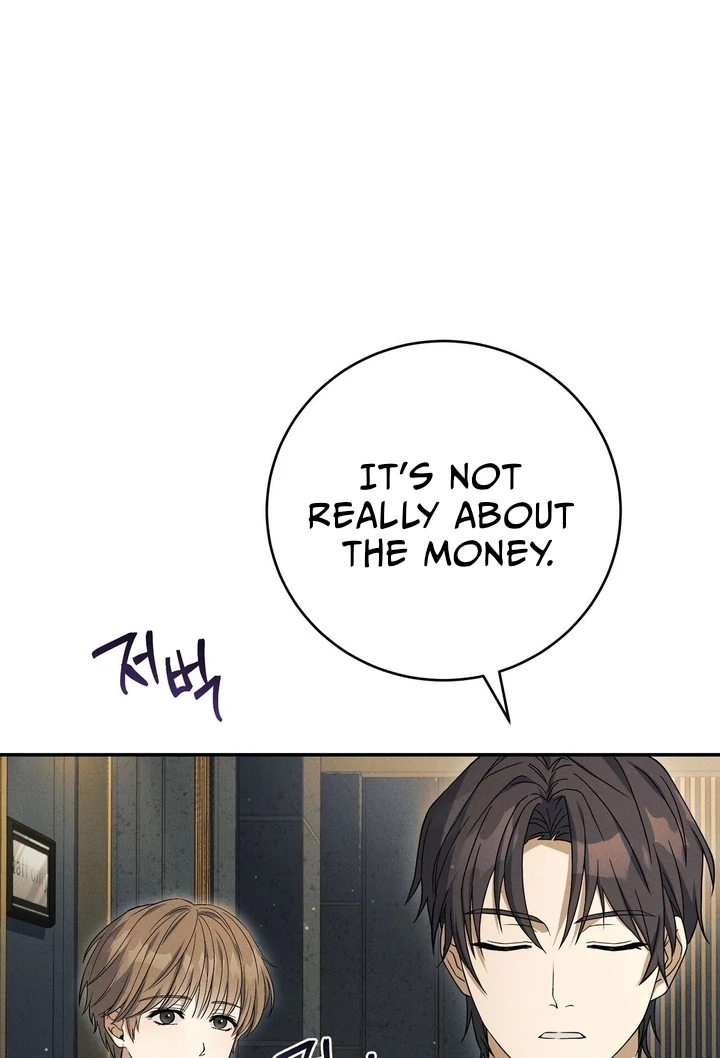 Salt Heart - Chapter 2 Page 91