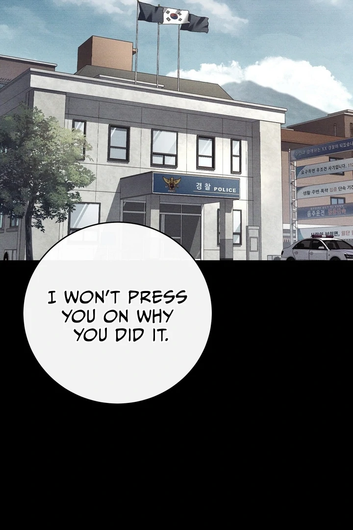 Salt Heart - Chapter 2 Page 99