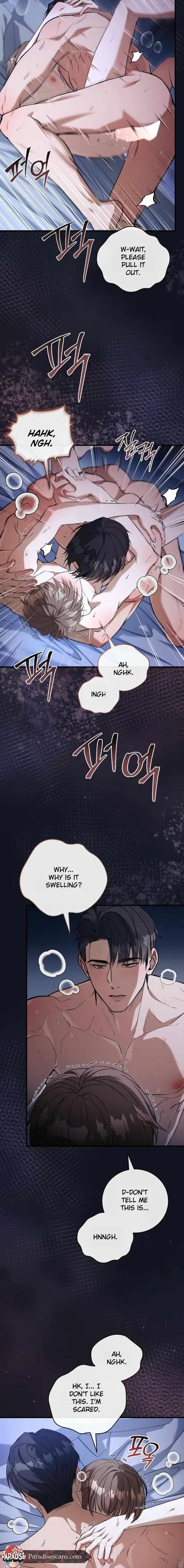 Salt Heart - Chapter 24 Page 5