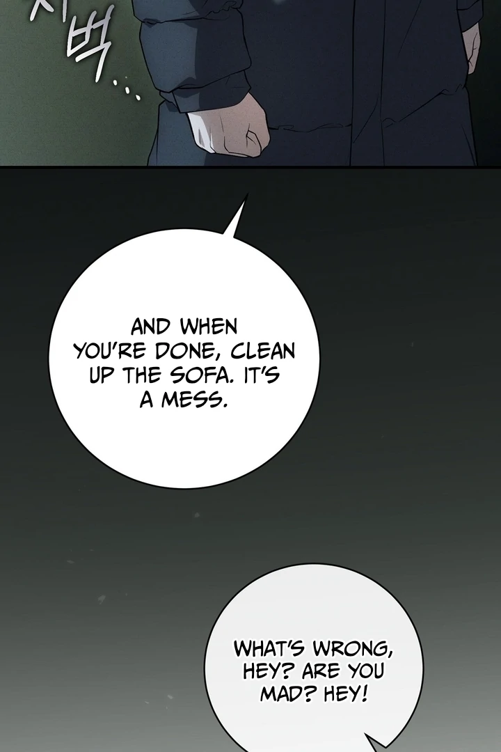 Salt Heart - Chapter 3 Page 12