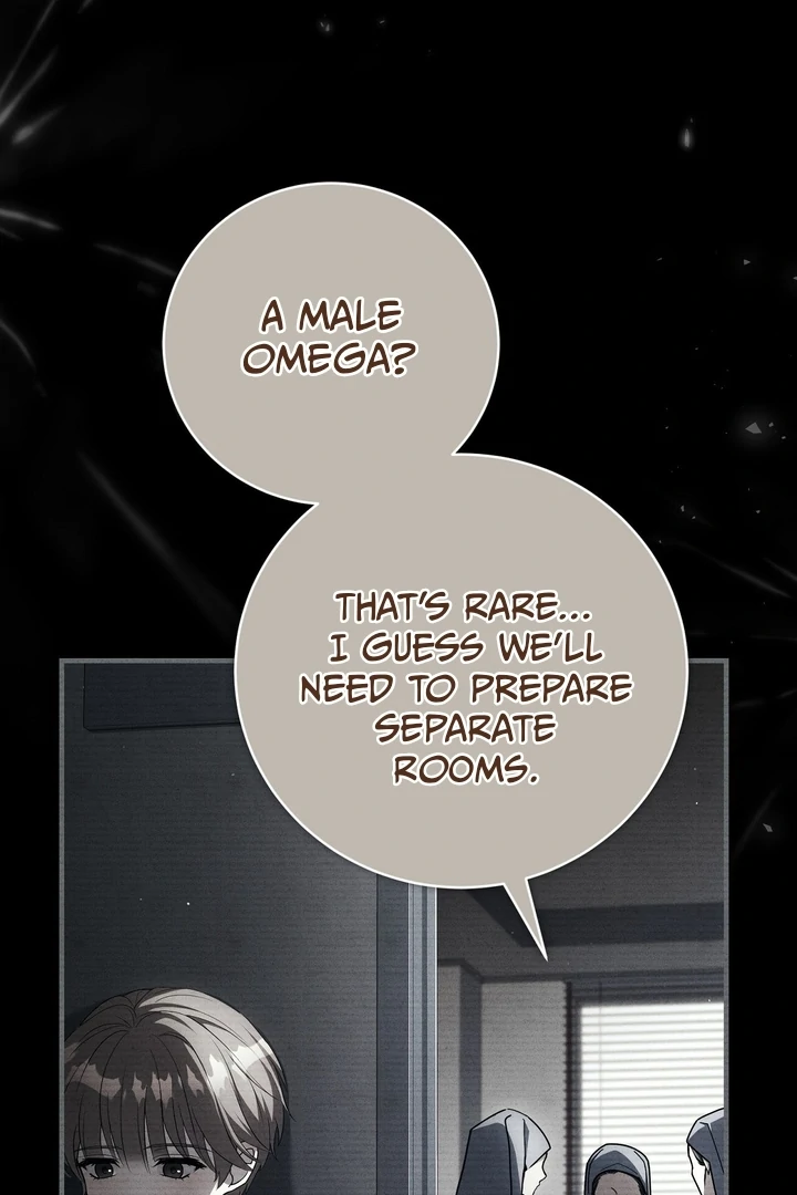 Salt Heart - Chapter 3 Page 34