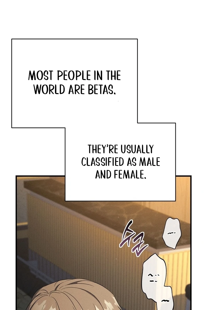 Salt Heart - Chapter 3 Page 44