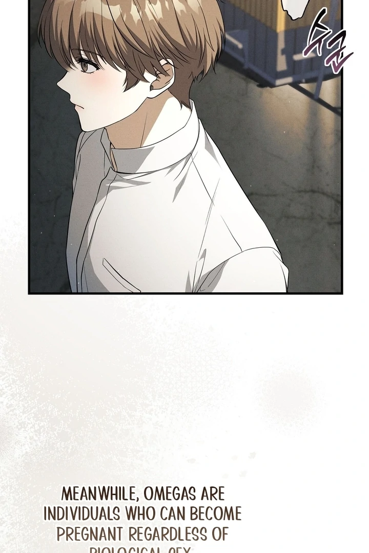 Salt Heart - Chapter 3 Page 45