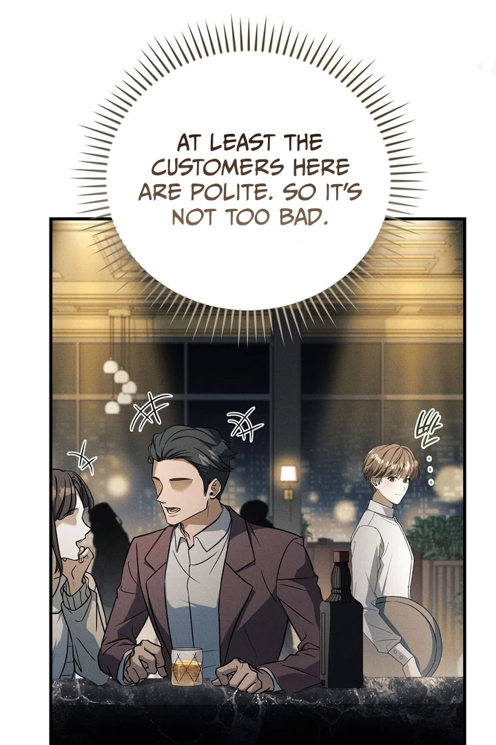 Salt Heart - Chapter 3 Page 47