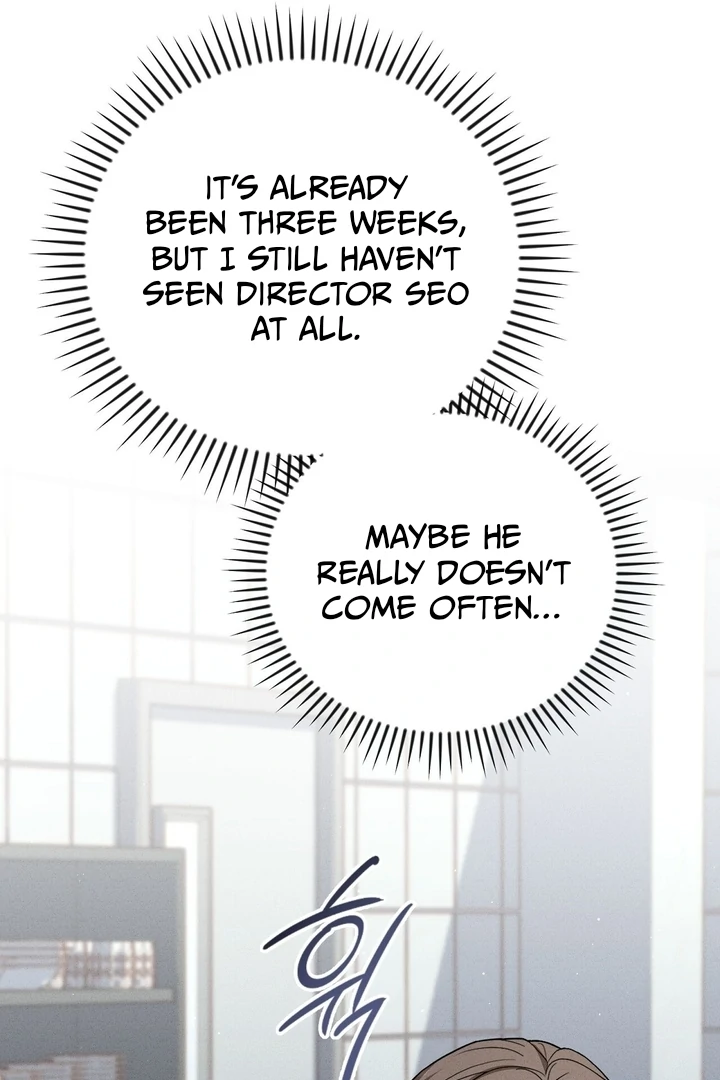 Salt Heart - Chapter 3 Page 57