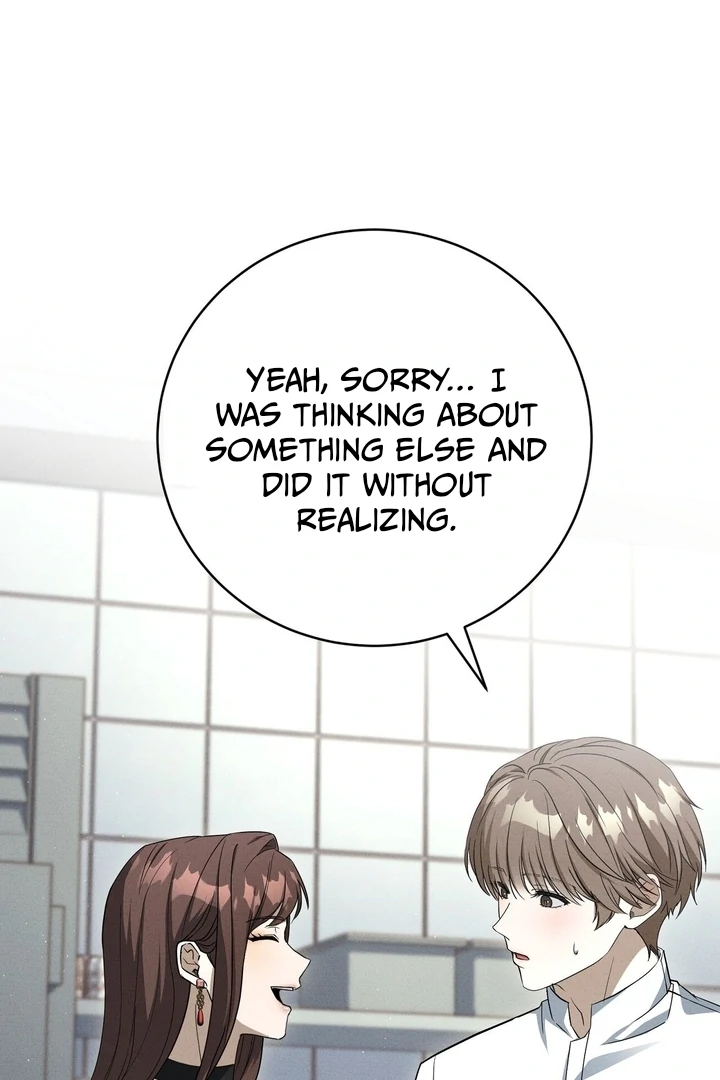 Salt Heart - Chapter 3 Page 61