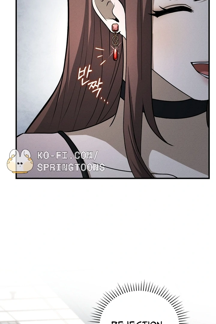 Salt Heart - Chapter 3 Page 64