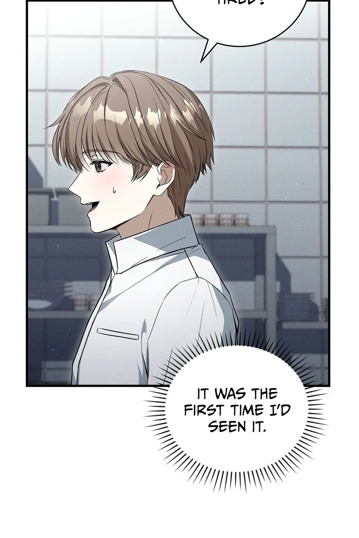 Salt Heart - Chapter 3 Page 67