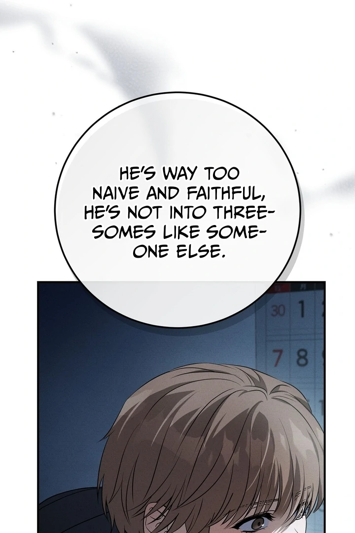 Salt Heart - Chapter 3 Page 7