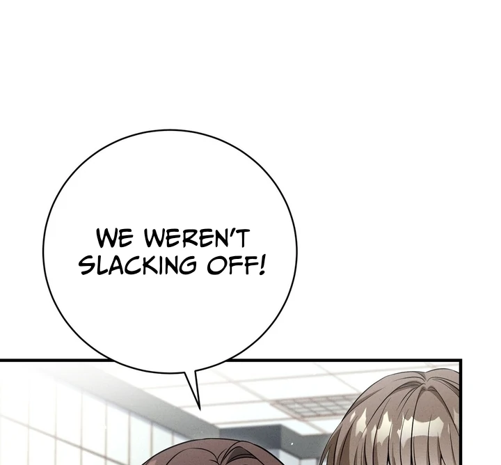 Salt Heart - Chapter 3 Page 83
