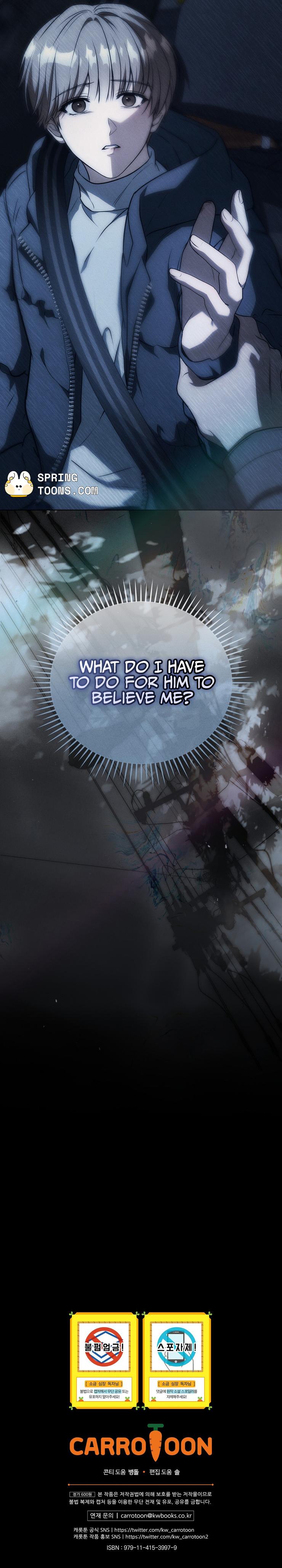 Salt Heart - Chapter 30 Page 19