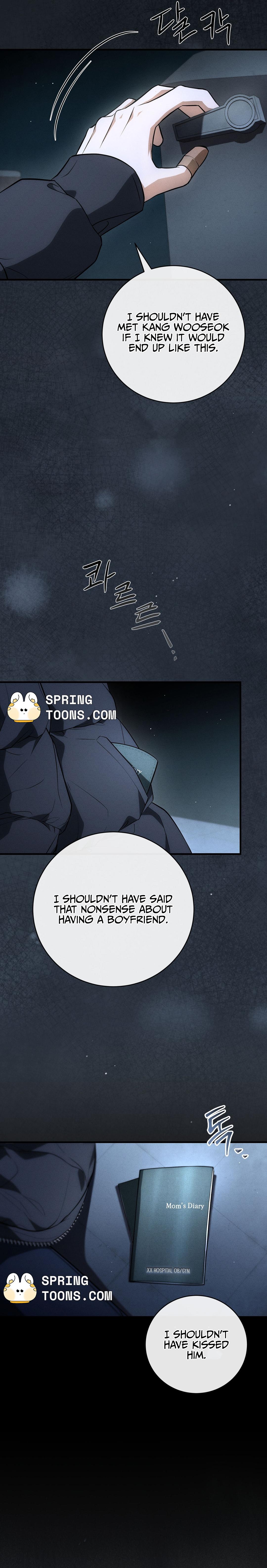 Salt Heart - Chapter 31 Page 22