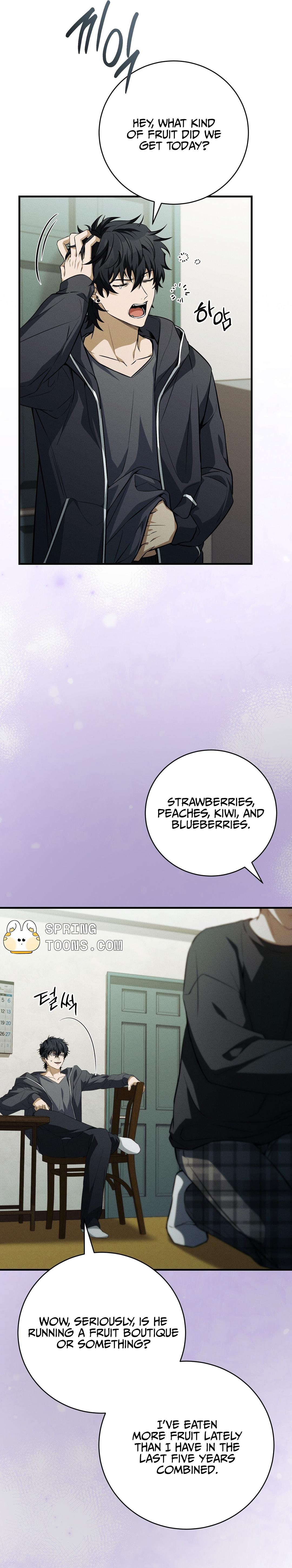 Salt Heart - Chapter 32 Page 7