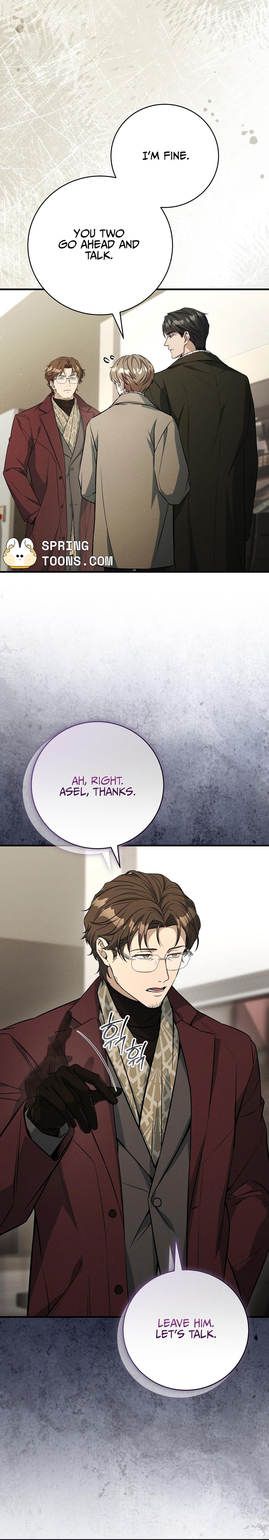 Salt Heart - Chapter 34 Page 23