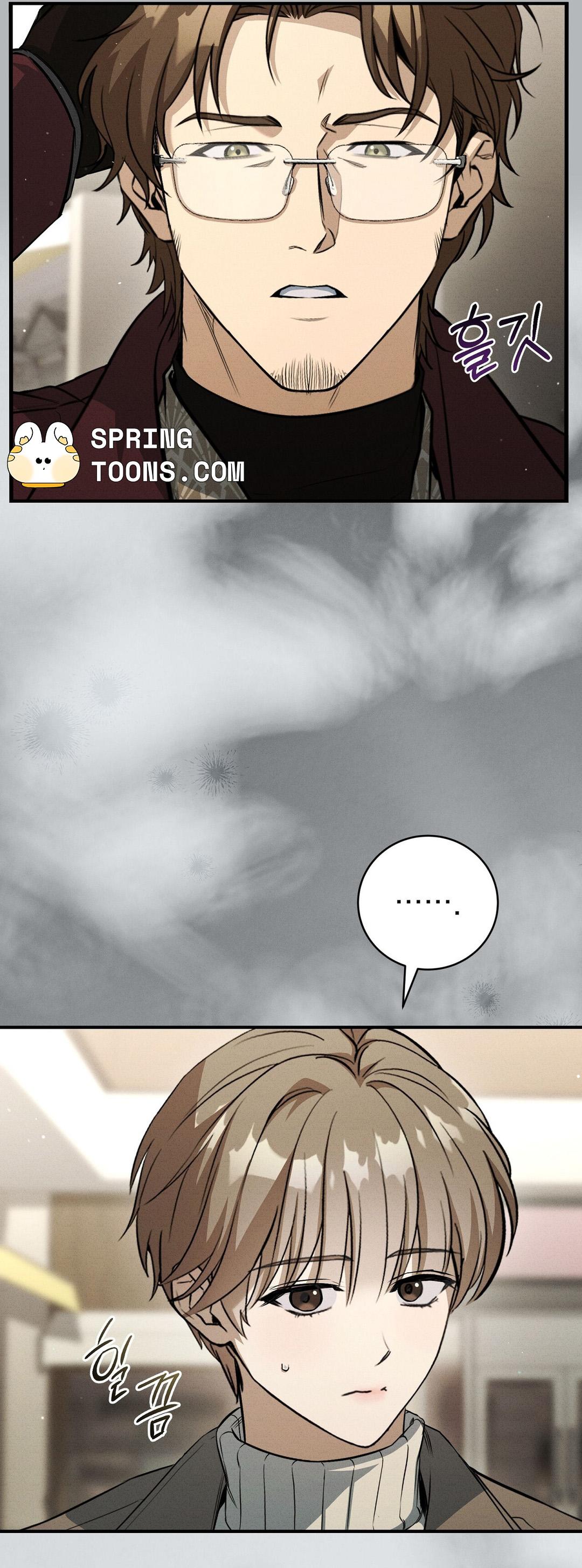 Salt Heart - Chapter 34 Page 28