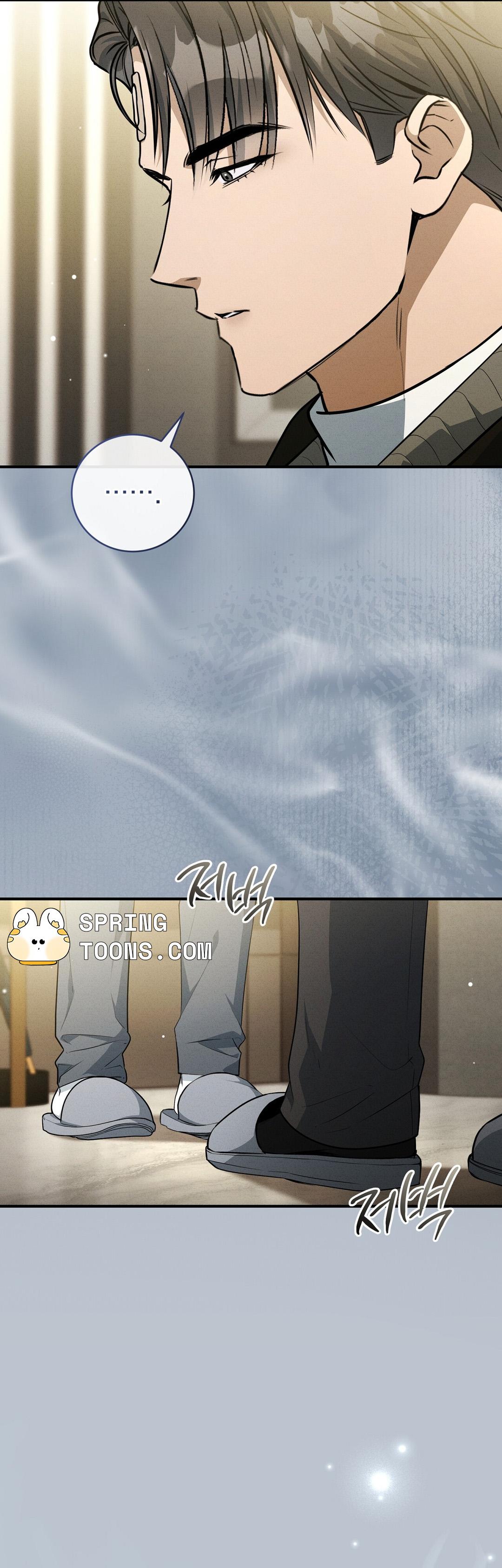 Salt Heart - Chapter 34 Page 6