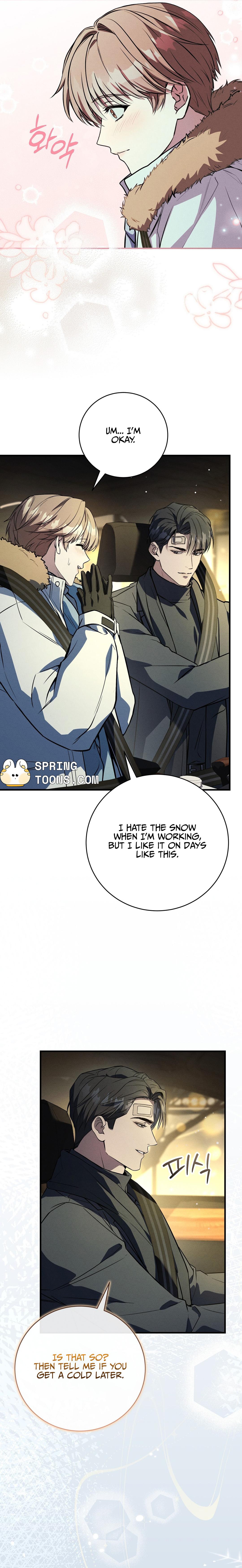 Salt Heart - Chapter 36 Page 18