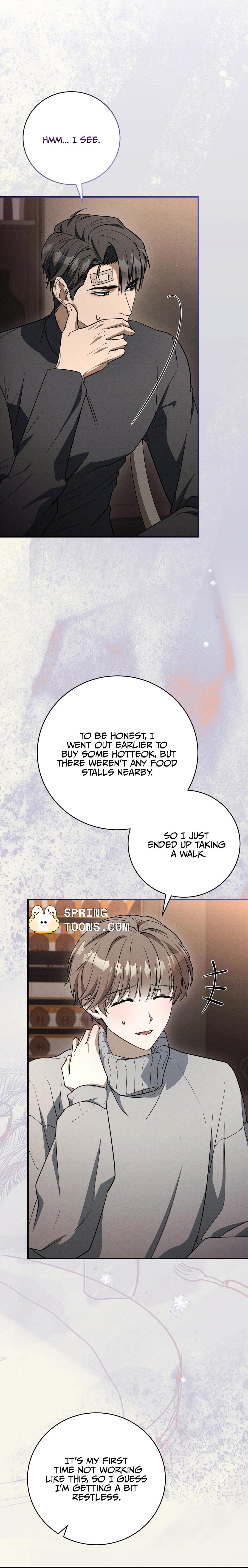 Salt Heart - Chapter 36 Page 7