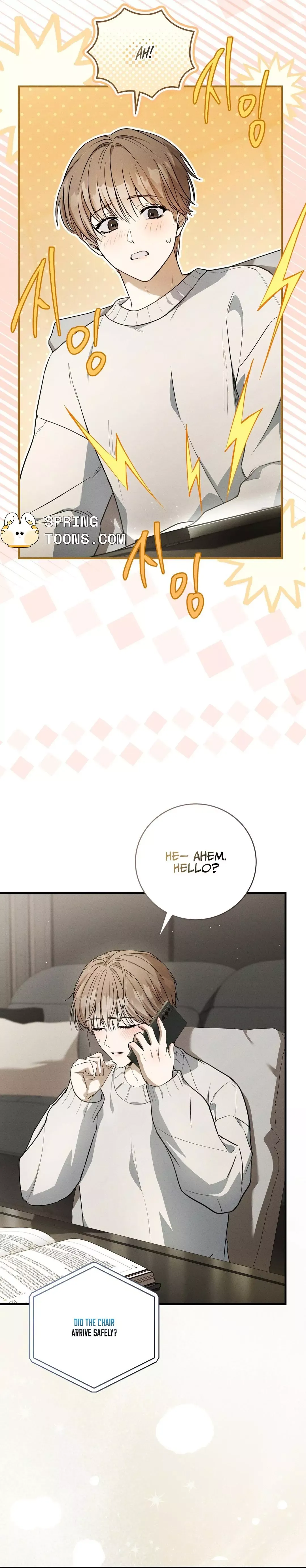 Salt Heart - Chapter 38 Page 7