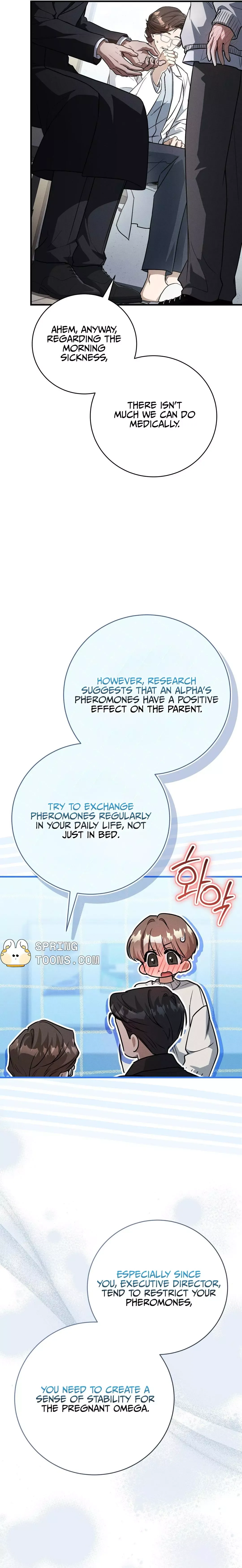 Salt Heart - Chapter 38 Page 24