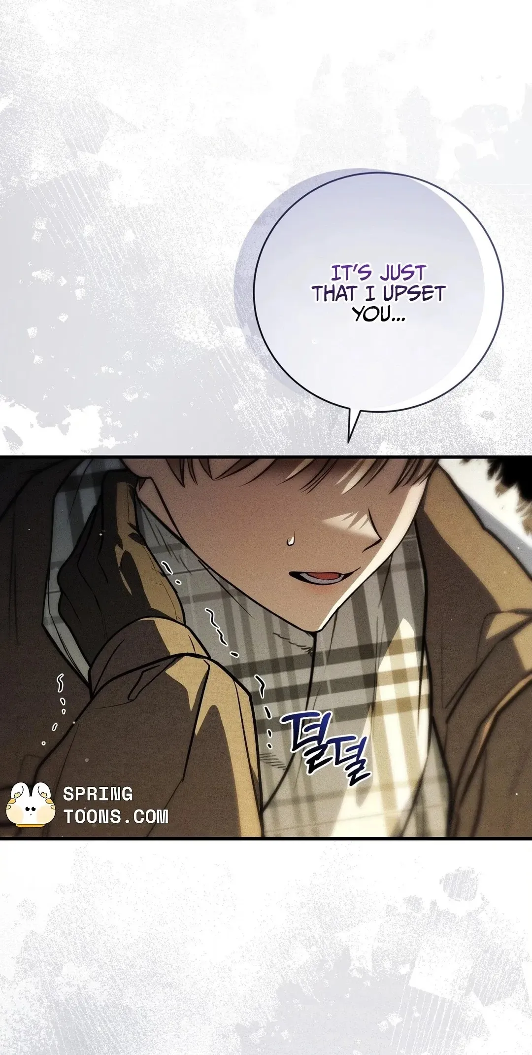 Salt Heart - Chapter 39 Page 10