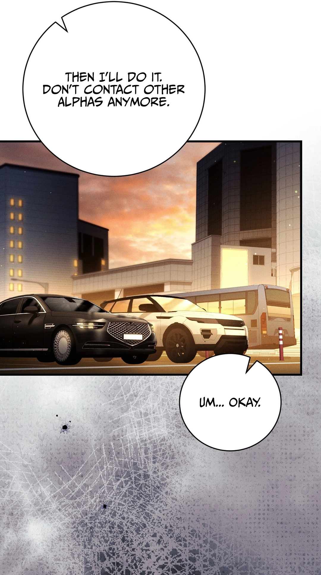Salt Heart - Chapter 39 Page 15