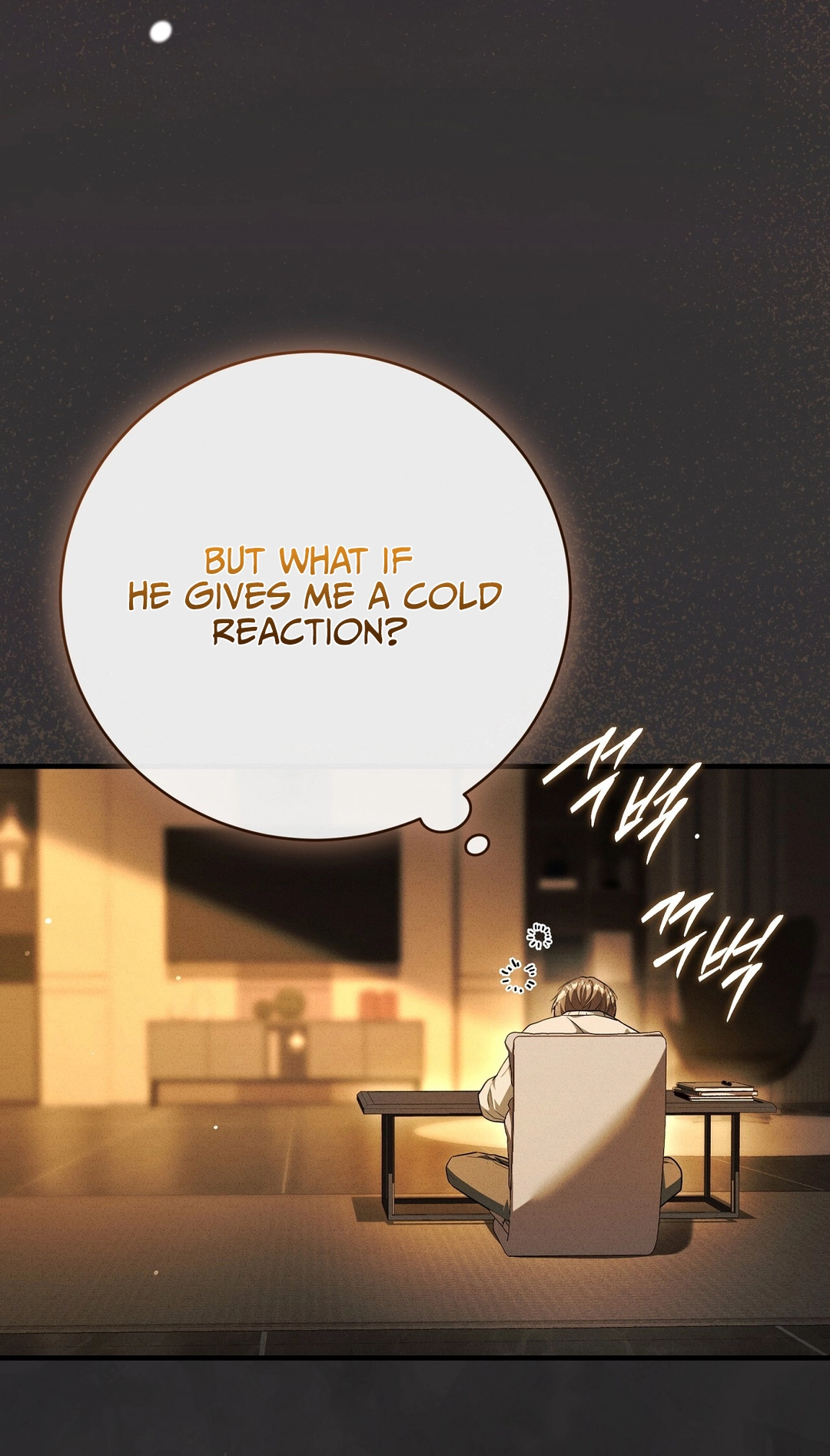 Salt Heart - Chapter 39 Page 49