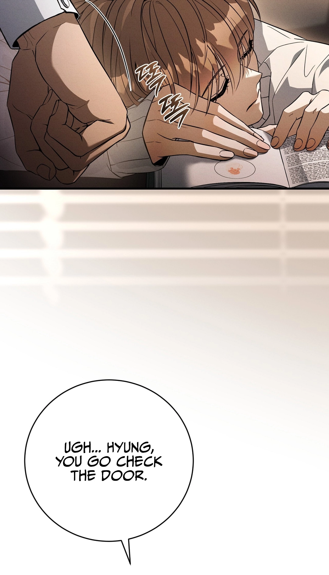 Salt Heart - Chapter 39 Page 53