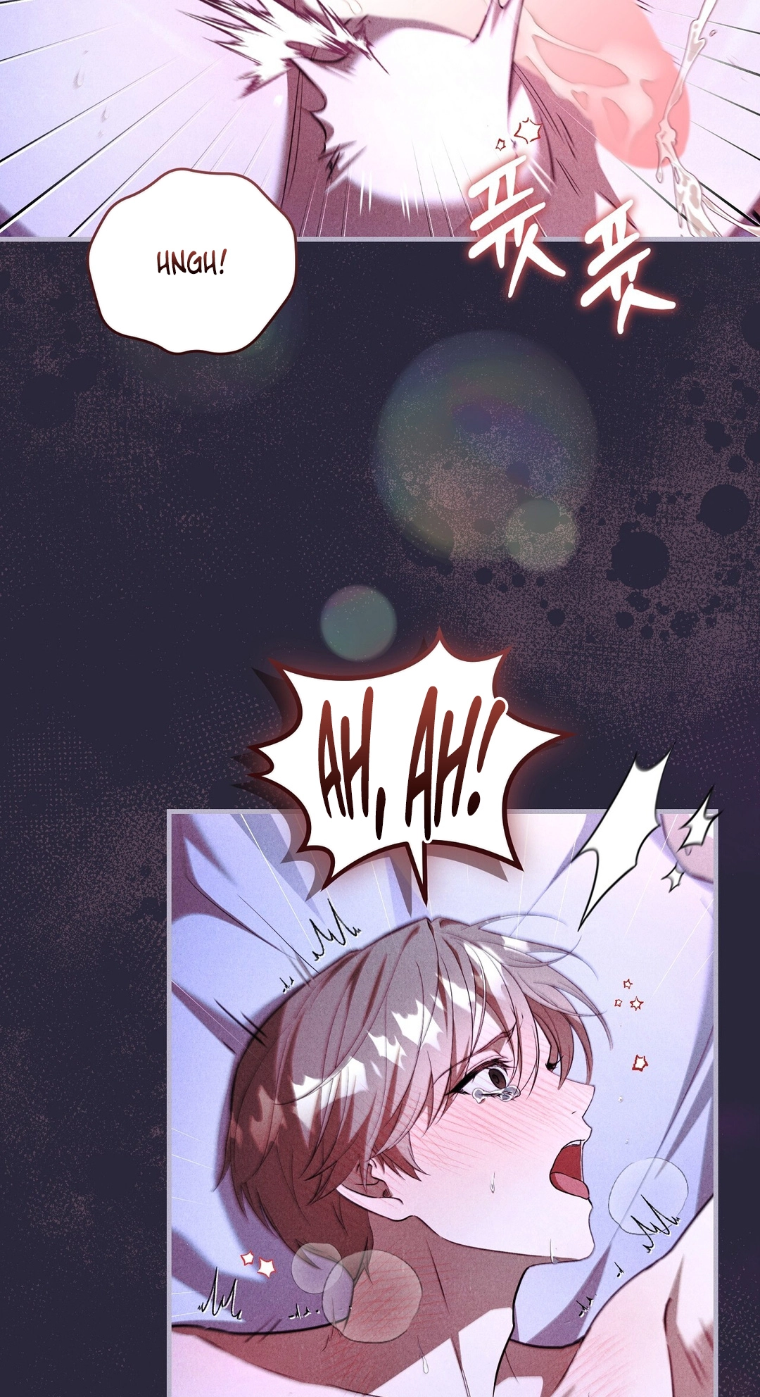 Salt Heart - Chapter 39 Page 71