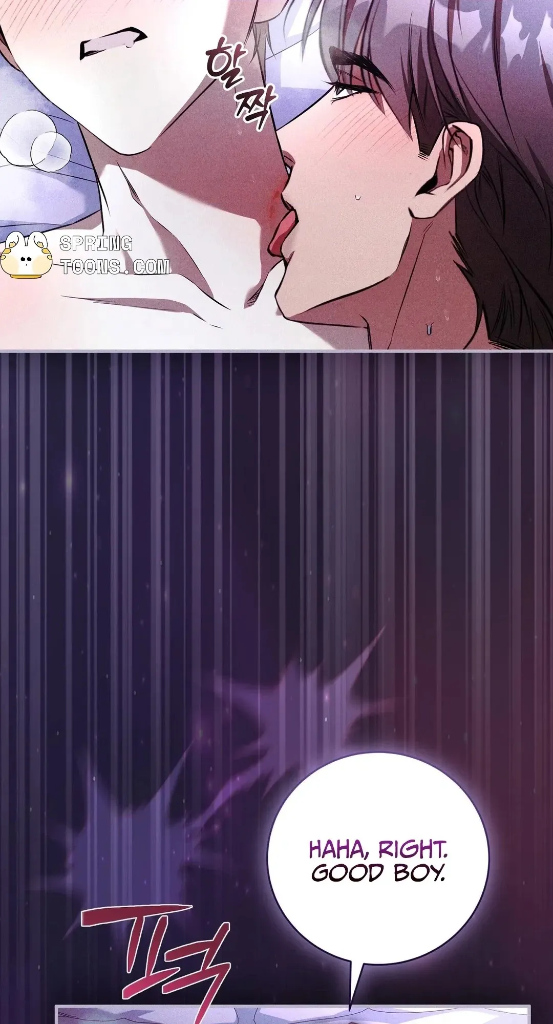 Salt Heart - Chapter 39 Page 80