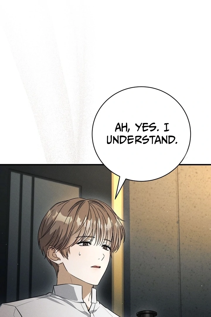 Salt Heart - Chapter 4 Page 108