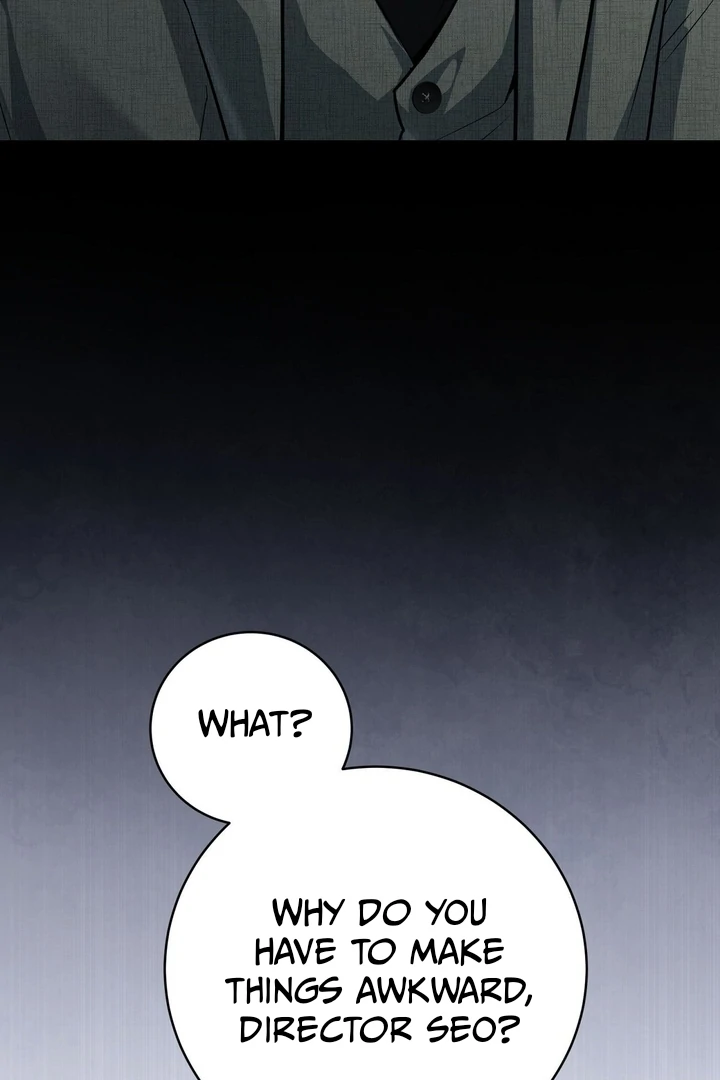 Salt Heart - Chapter 4 Page 11