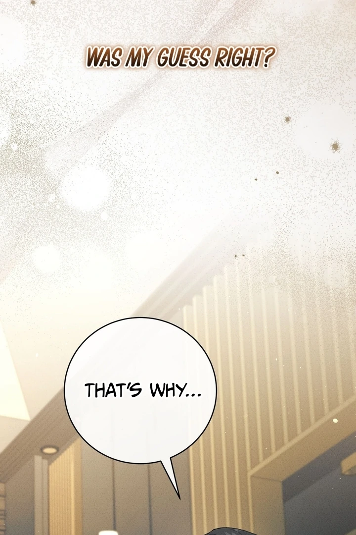 Salt Heart - Chapter 4 Page 123