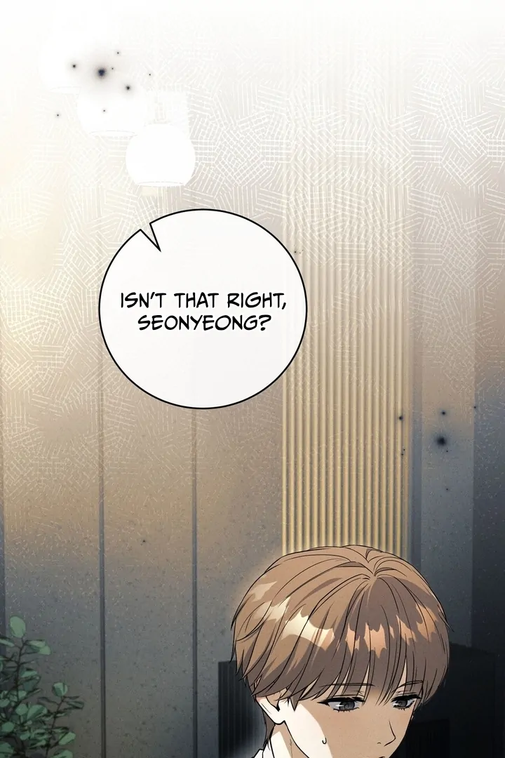 Salt Heart - Chapter 4 Page 14