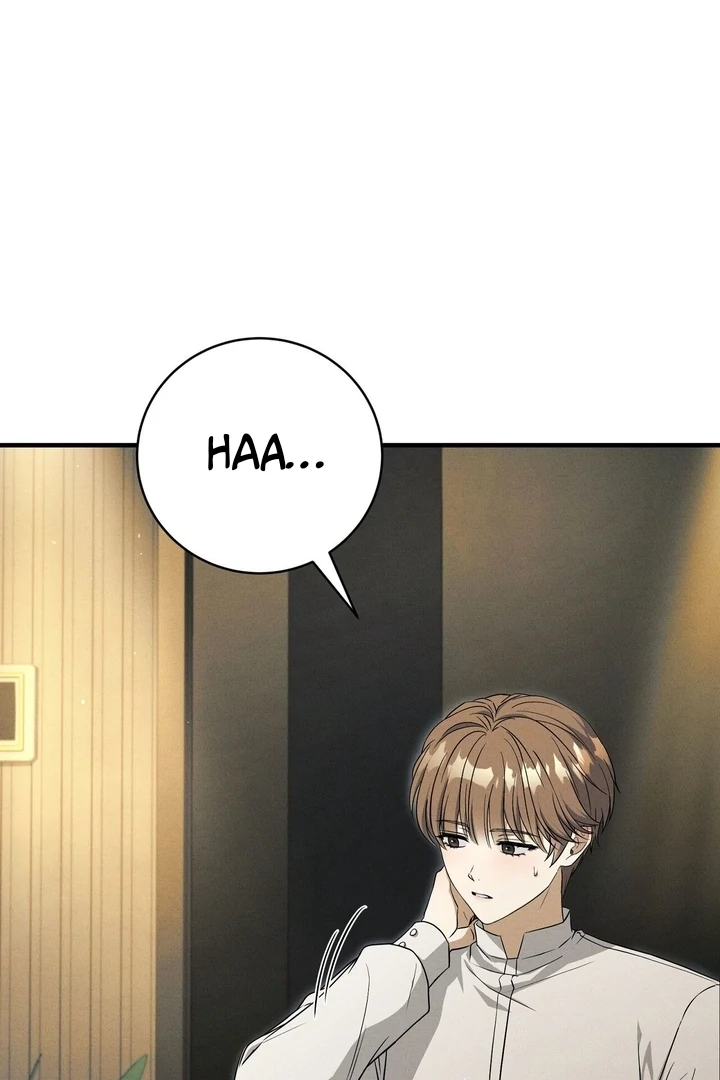 Salt Heart - Chapter 4 Page 22
