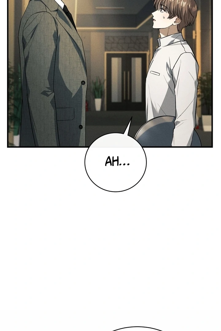Salt Heart - Chapter 4 Page 31