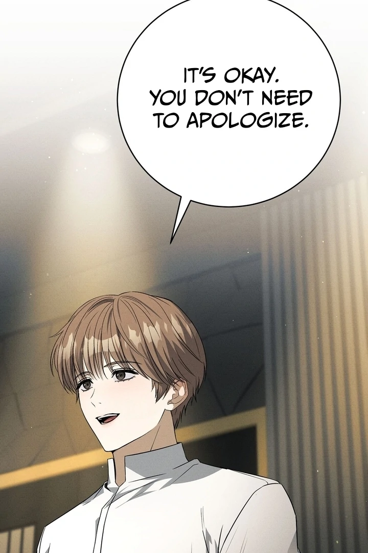 Salt Heart - Chapter 4 Page 32