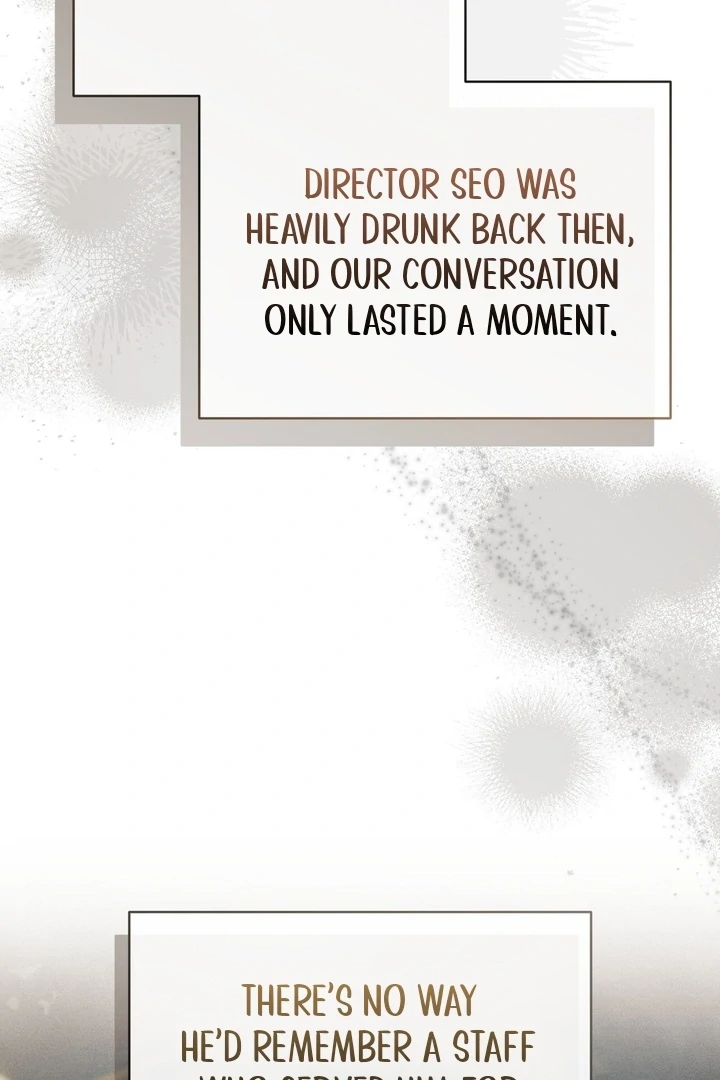Salt Heart - Chapter 4 Page 34