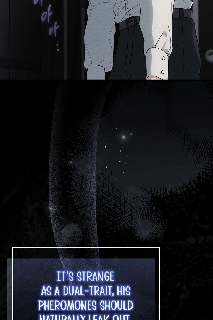 Salt Heart - Chapter 4 Page 74