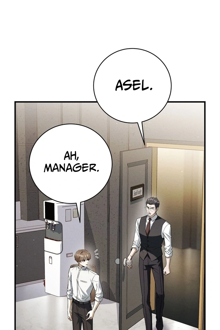Salt Heart - Chapter 4 Page 87