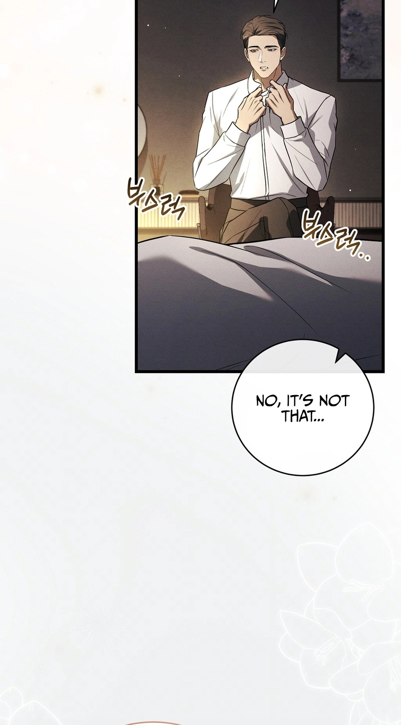 Salt Heart - Chapter 40 Page 17