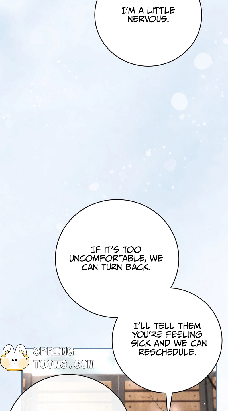 Salt Heart - Chapter 40 Page 76