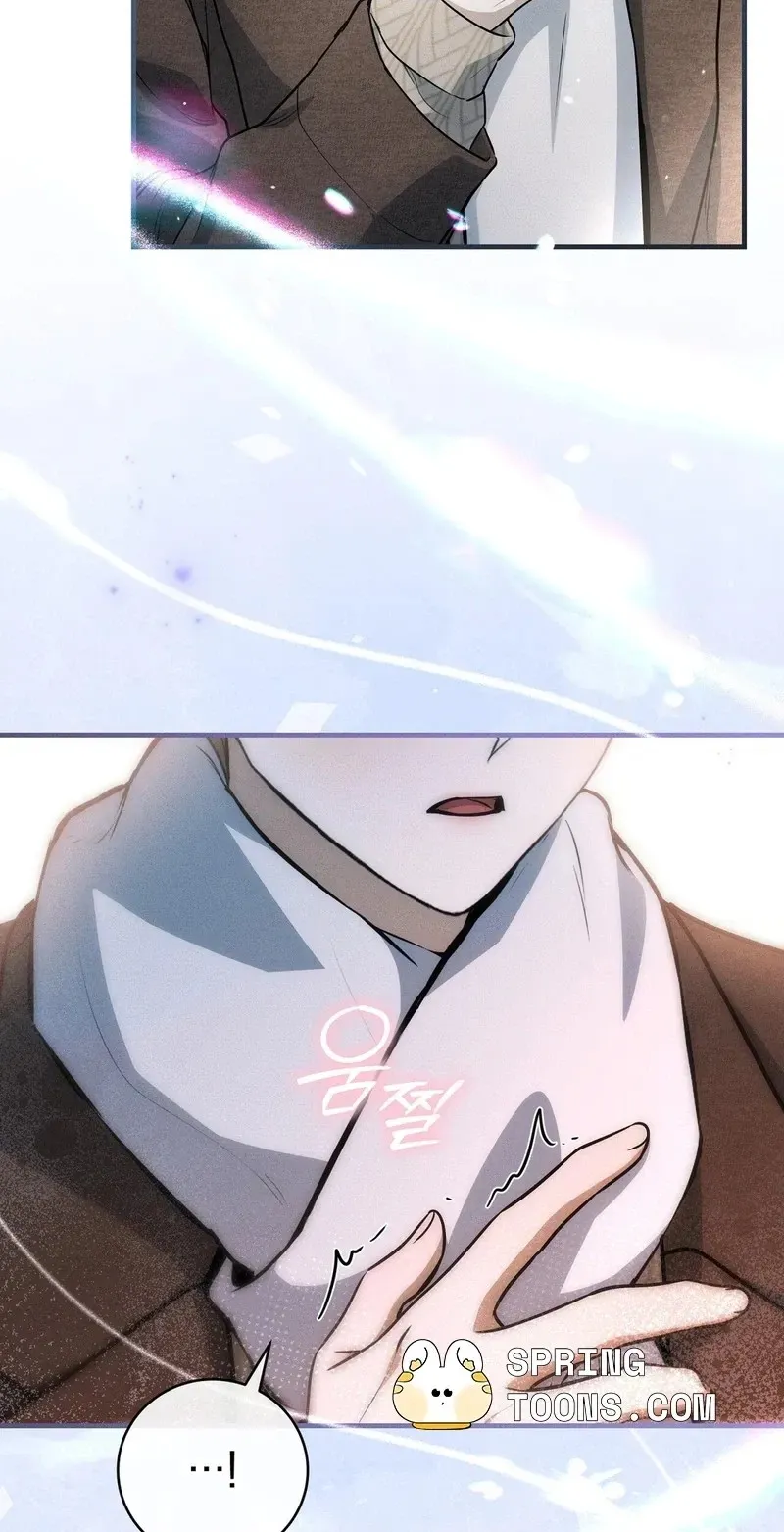 Salt Heart - Chapter 40 Page 80