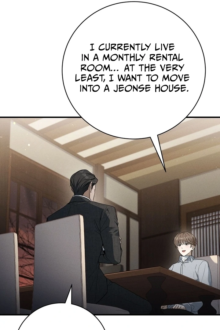 Salt Heart - Chapter 5 Page 116