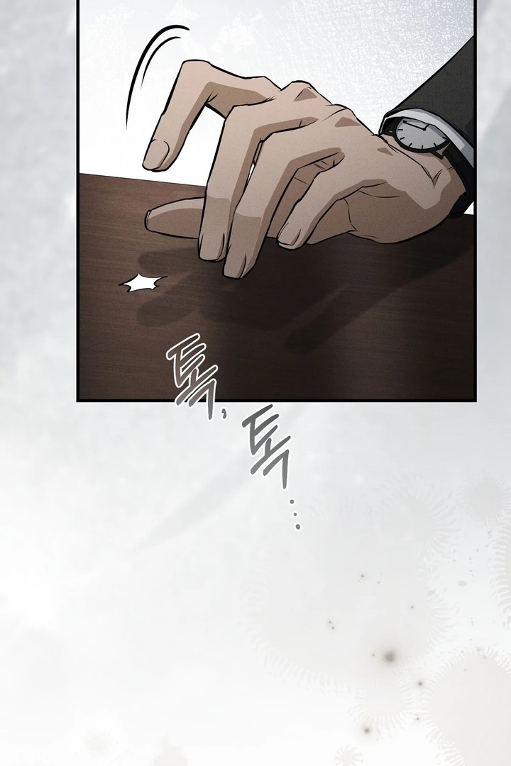 Salt Heart - Chapter 5 Page 126