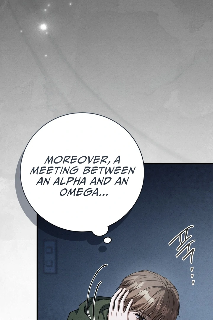 Salt Heart - Chapter 5 Page 15