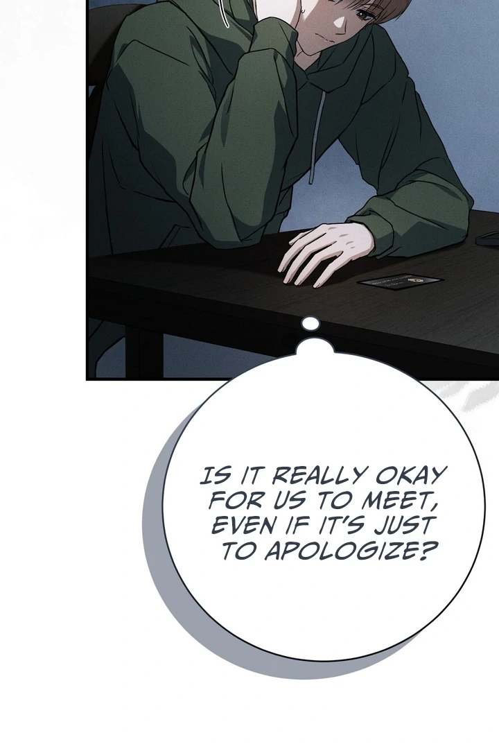 Salt Heart - Chapter 5 Page 16