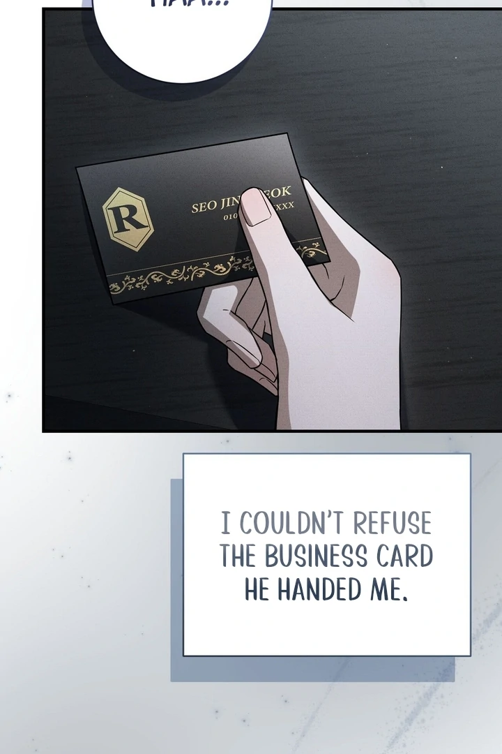 Salt Heart - Chapter 5 Page 4