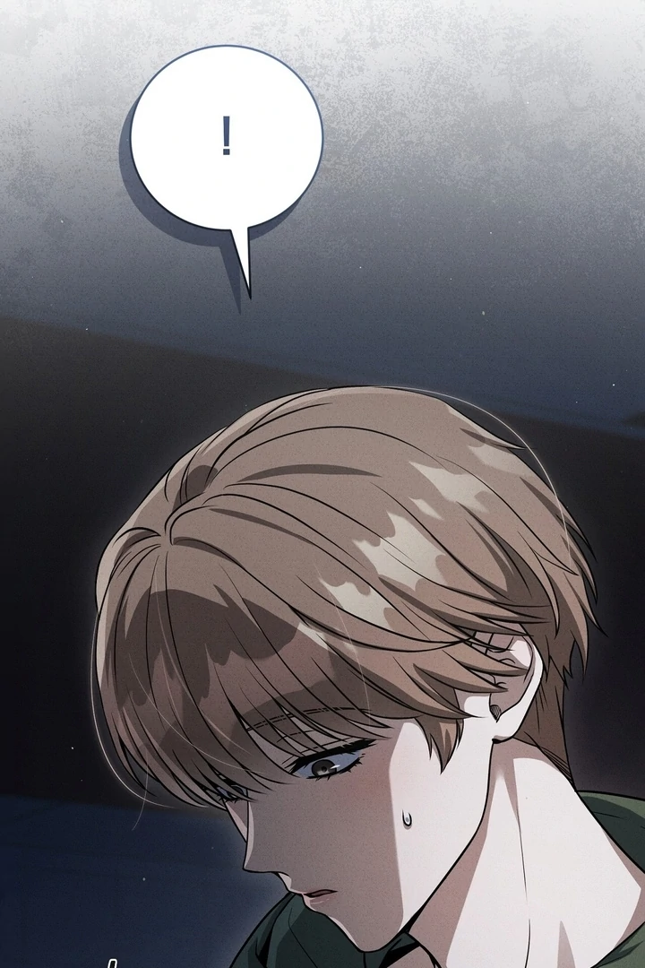 Salt Heart - Chapter 5 Page 47